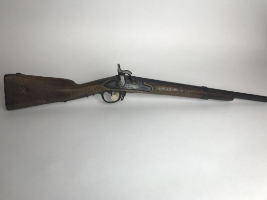 Confederate Calvalry Rifle