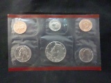 1996 Denver Mint Set