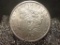 1890 MORGAN DOLLAR