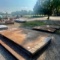 8' x 10' 3/16 Flat Metal