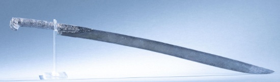 Ottoman Empire Yataghan sword