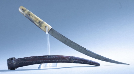 Moroccan Berber Shulu knife with sheath