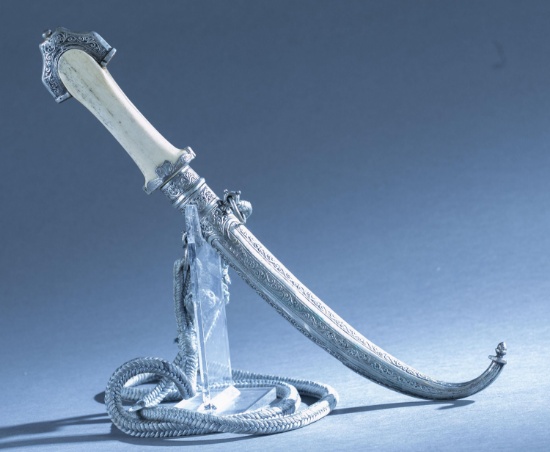 Moroccan Koummya dagger with scabbard.