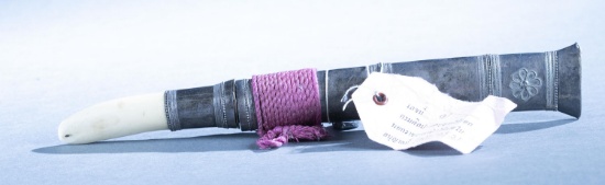 Thai Shan Tribe Dha Hmyaung knife