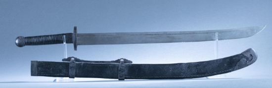 Chinese Qing Yaodao Peidao saber with scabbard