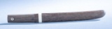 WWII Japan officer's tanto dirk knife