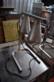 SYSCO 2 bulb heat lamp