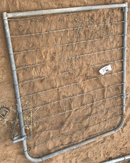 CHAINLINK GATE