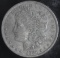 1880 SILVER MORGAN DOLLAR COIN NICE HIGH GRADE COIN