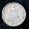 1872 S SEATED LIBERTY SILVER HALF DIME COIN VERY NICE HIGH GRADE!!