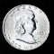 1953 FRANKLIN SILVER HALF DOLLAR COIN FULL BELL LINES GEM BU UNC MS++++