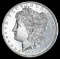1882 S SILVER MORGAN DOLLAR COIN GRADE GEM MS BU UNC MS+++ COIN
