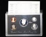 1994 US MINT SILVER PROOF SET WITH BLACK BOX AND PAPERS