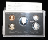 1995 US MINT SILVER PROOF SET WITH BLACK BOX AND PAPERS