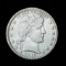 1916 D SILVER BARBER QUARTER COIN VERY NICE HIGH GRADE!!