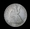 1853 SEATED LIBERTY HALF DOLLAR COIN VERY NICE HIGH GRADE