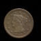 1849 LARGE CENT COIN VERY NICE ORIGINAL