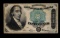 1874 50 CENT FRACTIONAL CURRENCY FR#1379 PAPER MONEY NOTE