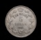 1931 BELGIUM 5 FRANK COIN