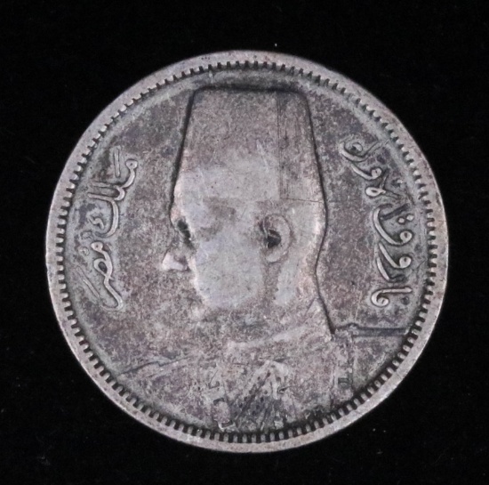 EGYPT SILVER COIN