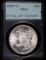 1883 O MORGAN SILVER DOLLAR COIN PCGS RATTLER MS63