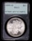 1885 O MORGAN SILVER DOLLAR COIN PCGS RATTLER MS63
