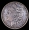 1887 O MORGAN SILVER DOLLAR COIN