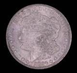 1921 MORGAN SILVER DOLLAR COIN