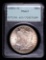 1881 S MORGAN SILVER DOLLAR COIN OLD RATTLER PCGS MS63