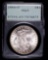 1884 O MORGAN SILVER DOLLAR COIN OLD RATTLER PCGS MS63