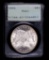 1886 MORGAN SILVER DOLLAR COIN OLD RATTLER PCGS MS63
