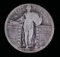 1926 D STANDING SILVER QUARTER DOLLAR COIN