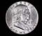 1963 D FRANKLIN SILVER HALF DOLLAR COIN GEM BU UNC MS+++