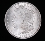 1921 MORGAN SILVER DOLLAR COIN GEM BU UNC MS+++