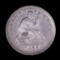1856 SEATED SEATED LIBERTY QUARTER DOLLAR COIN
