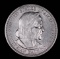 1892 COLUMBUS COMMEMORATIVE SILVER HALF DOLLAR COIN