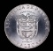 1970 PANAMA SILVER 5 BALBOA COIN