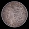 1886 O MORGAN SILVER DOLLAR COIN