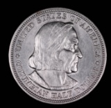 1892 COLUMBUS COMMEMORATIVE SILVER HALF DOLLAR COIN
