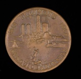 1968 ILLINOIS SESQUICENTENNIAL COPPER TOKEN COIN