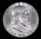 1953 S FRANKLIN SILVER HALF DOLLAR COIN GEM BU UNC MS+++