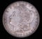 1896 MORGAN SILVER DOLLAR COIN