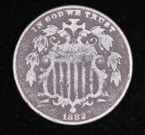 1882 SHIELD NICKEL COIN
