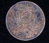 1896 AUSTRIA HELLER COPPER COIN