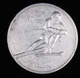 1985 CANADA $20 OLYMPIC SILVER COIN
