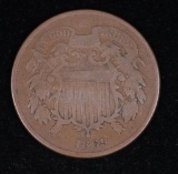 1869 TWO CENT US COPPER PIECE COIN