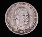 1951 BOOKER T WASHINGTON SILVER HALF DOLLAR COMMEMORATIVE COIN