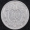 1907 AUSTRIA 10 HELLER COIN