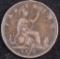 1875 GREAT BRITAIN FARTHING COIN