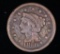 1850 US LARGE CENT COPPER CENT COIN
